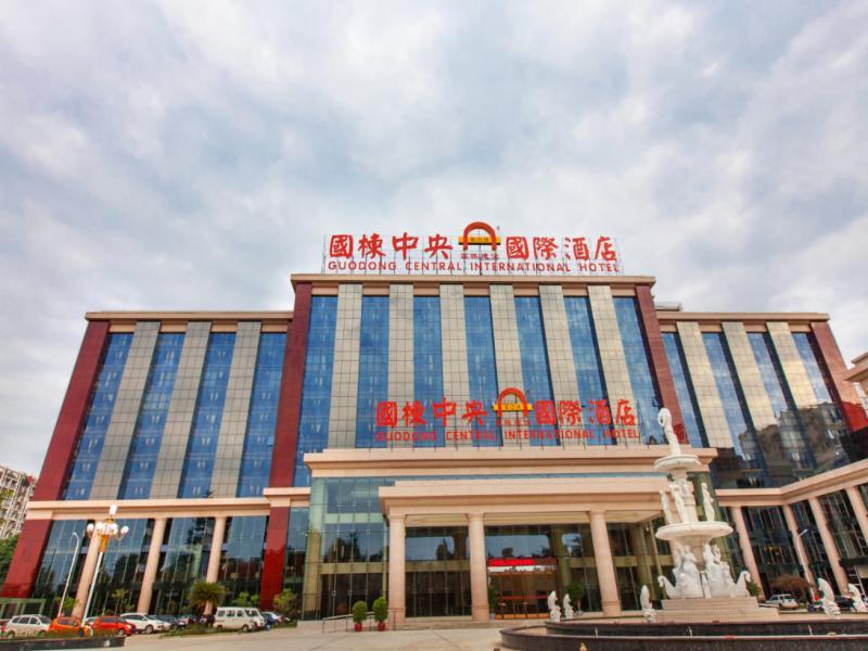 Chengdu Zhengyuan Xiyue Hotel Kültér fotó