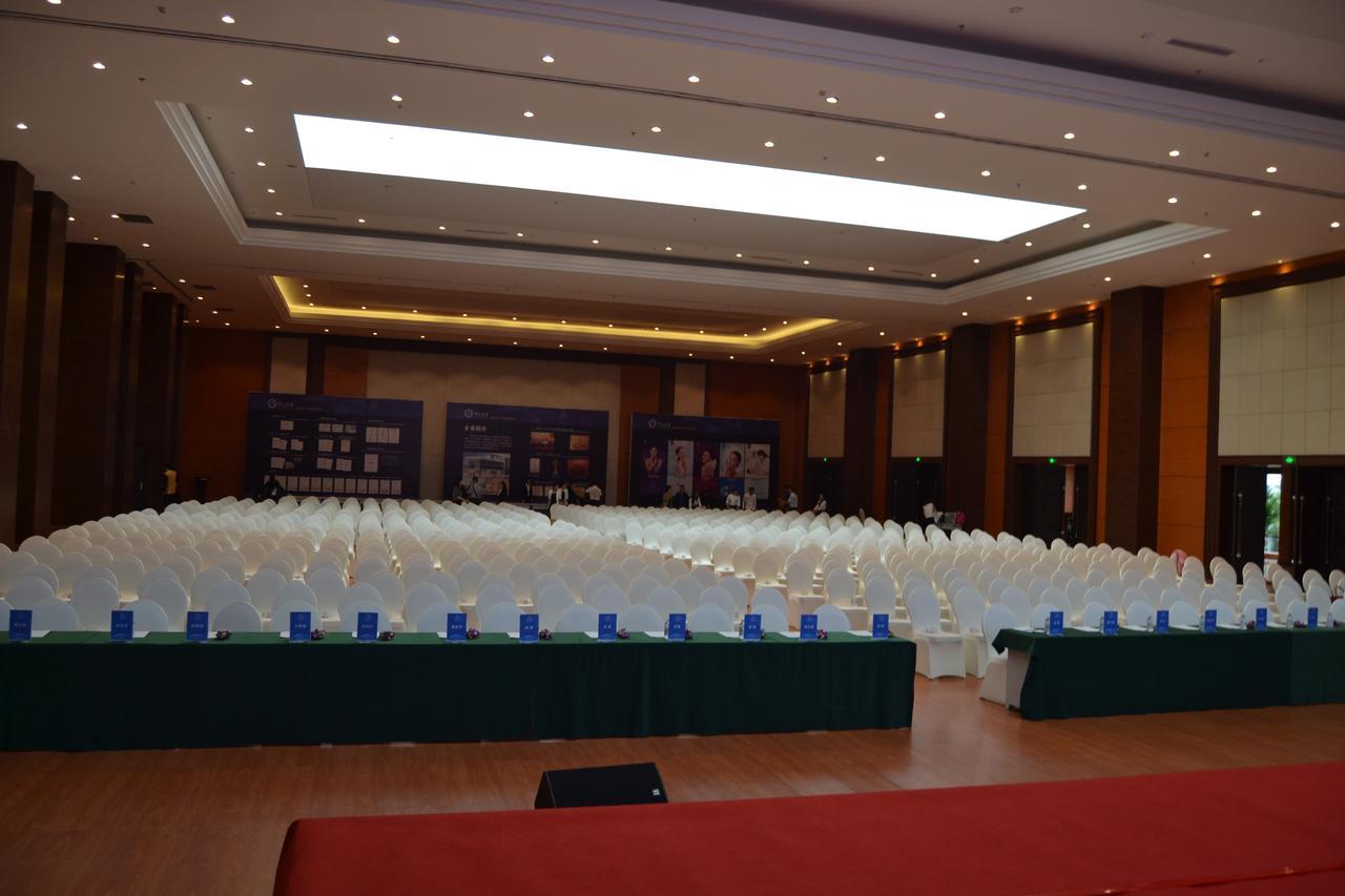 Chengdu Zhengyuan Xiyue Hotel Kültér fotó