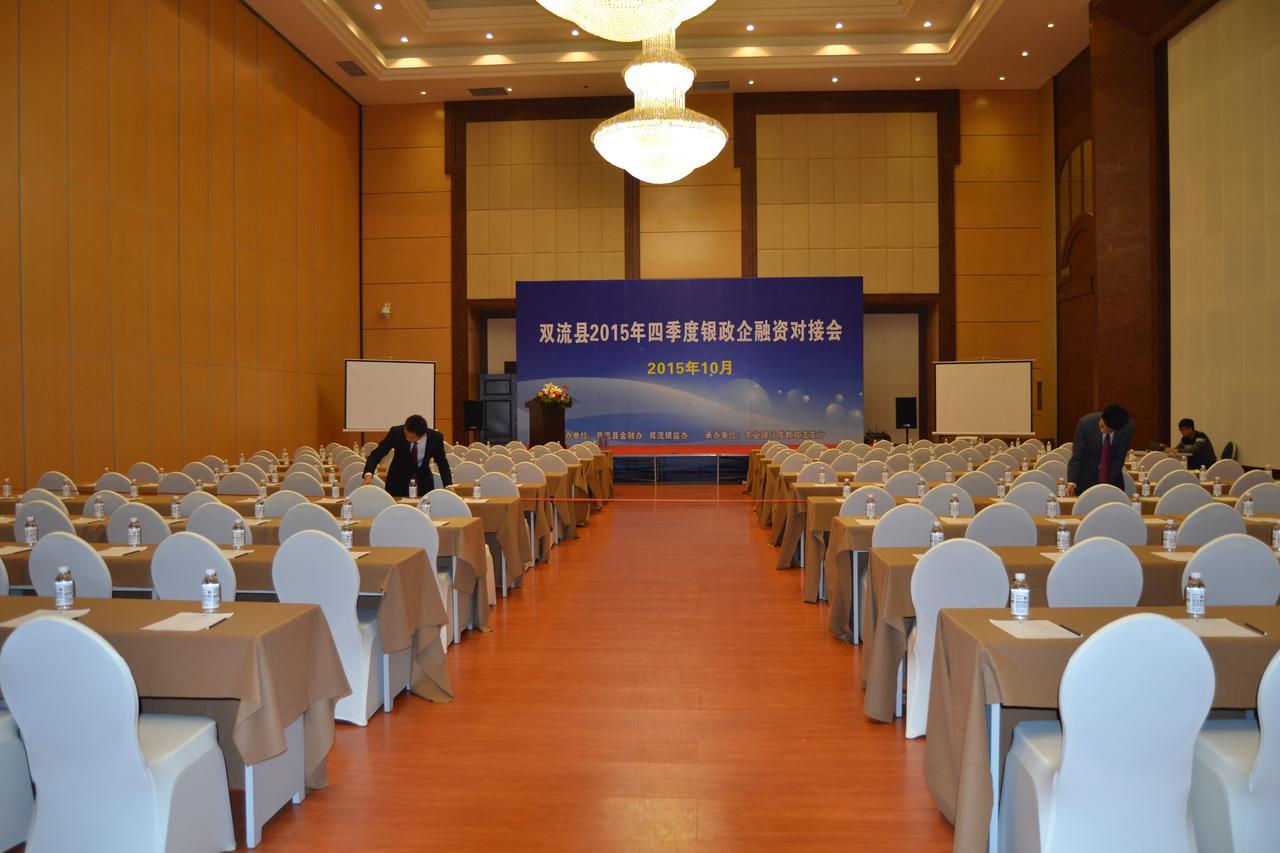 Chengdu Zhengyuan Xiyue Hotel Kültér fotó
