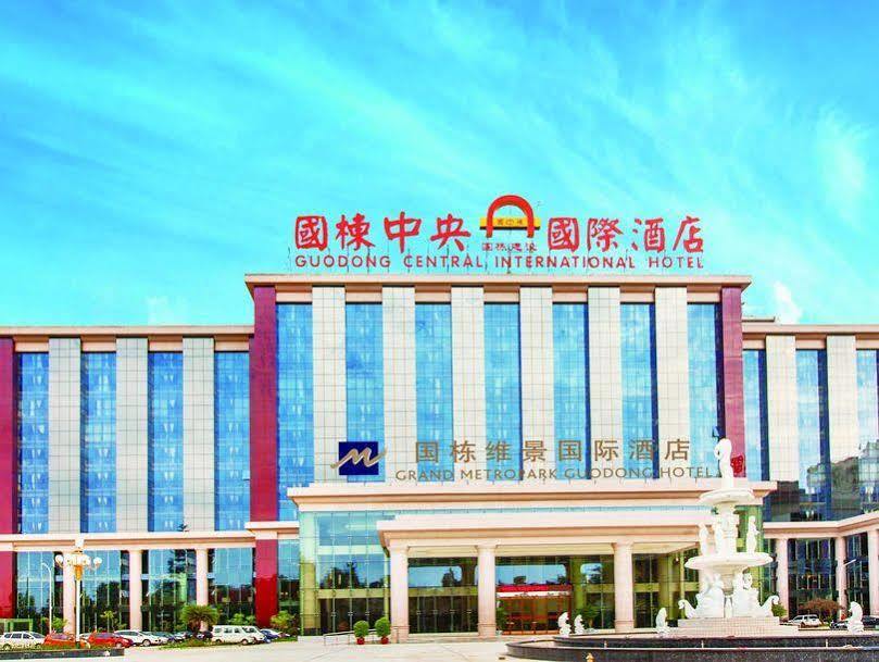Chengdu Zhengyuan Xiyue Hotel Kültér fotó