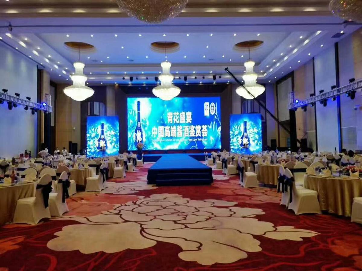 Chengdu Zhengyuan Xiyue Hotel Kültér fotó